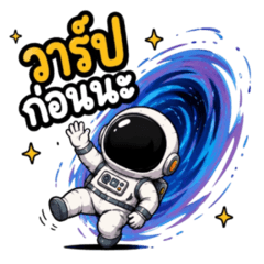 Space Mood Stickers