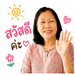 Retired woman