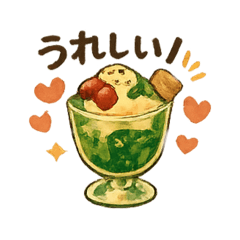 Momoji_20260508123445