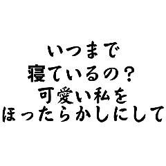 goriatsuGirlfriend