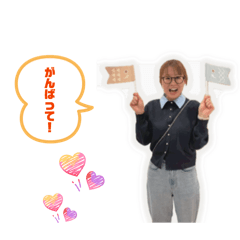 Healing stamp15