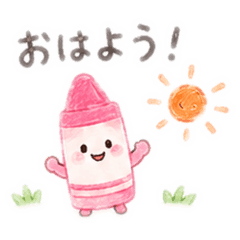 yoshi_20260508123712