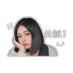 Jaimei