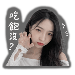 女友貼圖*