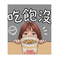 花花-2
