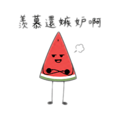 西瓜手繪貼圖