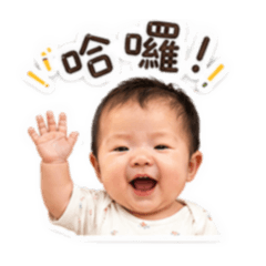 哈密瓜妹2