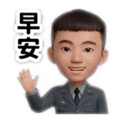 ㄏㄧㄡˋ貼圖
