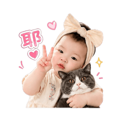 蘇小綺