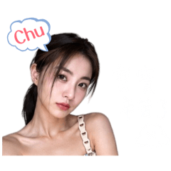 Sui talk
