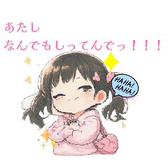 Harumakimama_20260506210817