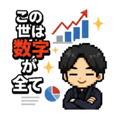 koukoku_matsuda
