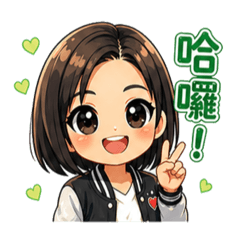 威寶凱寶