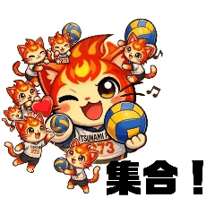 tsunamifires_20260506211849