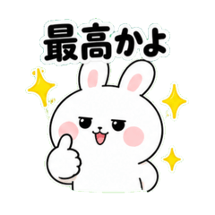 nyopopo_20260506210817