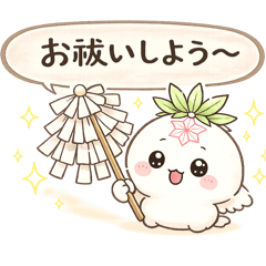 Asamaru-chan Stickers 1