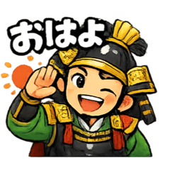 nao_20260506211228