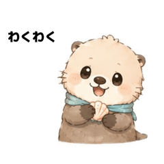 kawaii sea otter umaru