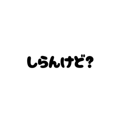 chanSOU_20260506221117