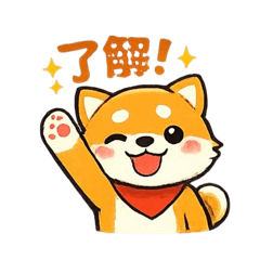 Chill & Cute Shiba Inu Stickers