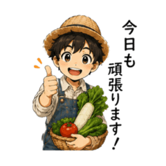 Cute Farmer Boy Stickers Daily Life