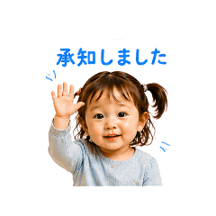 Ohisama_20260506232242