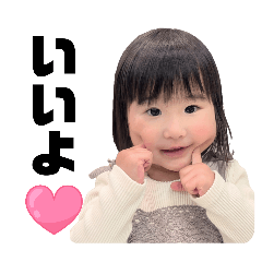 HARUKA_20260508102458
