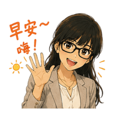 桂子醬 莎拉莎拉～