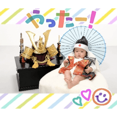 saaaaako_20260508133719