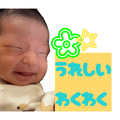 eri_20260508132922
