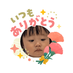 MAIKO_20260508134534