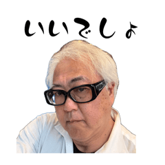 Naoko_20260508134629