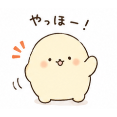 Maruppis Chill Stickers