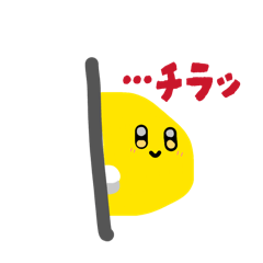 Arinko_20260508163104