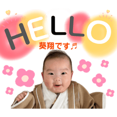enchan_20260508162416