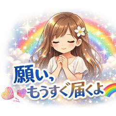 Spiritual girl with a positive mindset