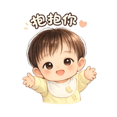 Greeting from Won