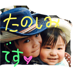 tumiki
