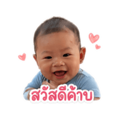 Fighter@