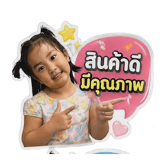 Nidshop_20260428160315