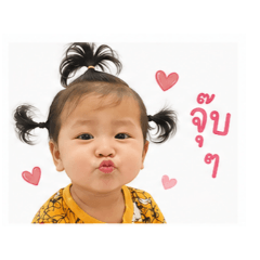 khunma'ma_20260428160009