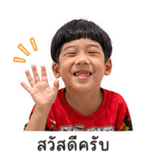Natee_20260428160310