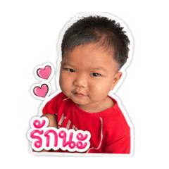 Ployji_20260428160258