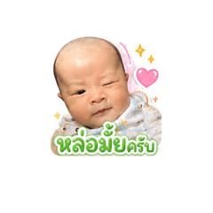 Pimaingaep_20260428160401