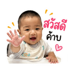 Atheer_20260428160318