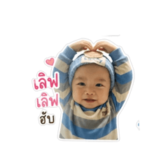 Sirilak_20260428160248