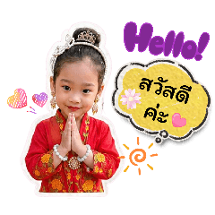 Mmac_20260428160030