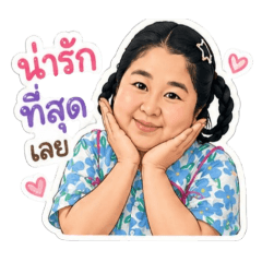 Momgnong