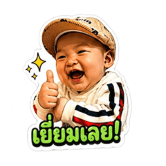 Jaruwat_20260428160405