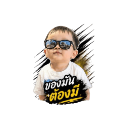 Mam_20260428160304